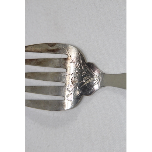 1053 - SILVER FISH SERVERS - SHEFFIELD 1905 - HAROLD ATKIN