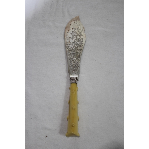 1053 - SILVER FISH SERVERS - SHEFFIELD 1905 - HAROLD ATKIN