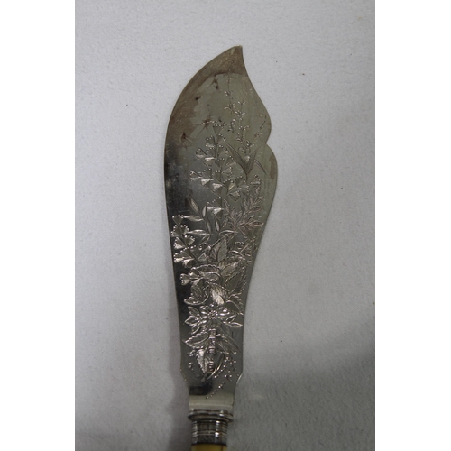 1053 - SILVER FISH SERVERS - SHEFFIELD 1905 - HAROLD ATKIN