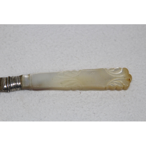 1062 - SILVER KNIFE - BIRMINGHAM 1869 - JAMES COLLINS