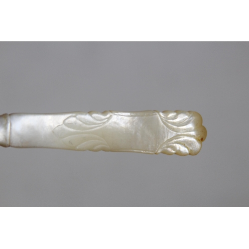 1062 - SILVER KNIFE - BIRMINGHAM 1869 - JAMES COLLINS