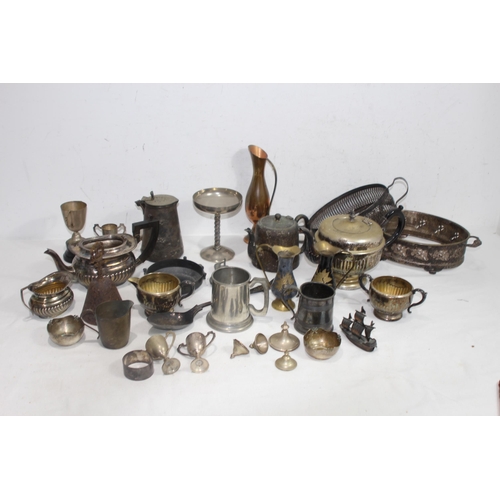545 - BOX OF PLATED WARE
