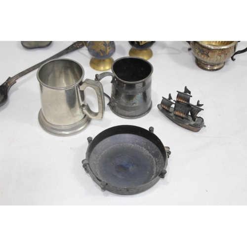 545 - BOX OF PLATED WARE
