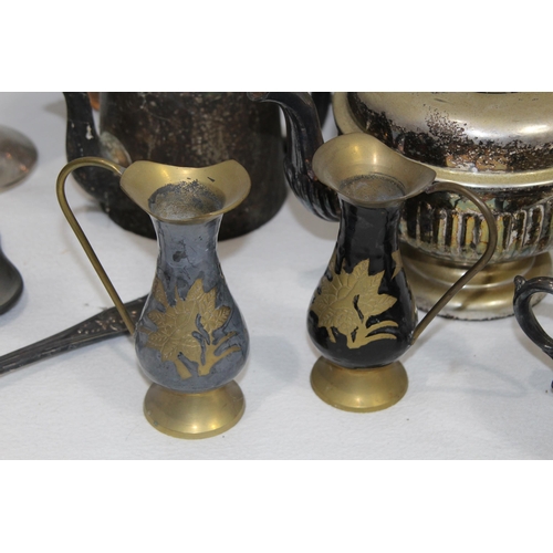 545 - BOX OF PLATED WARE