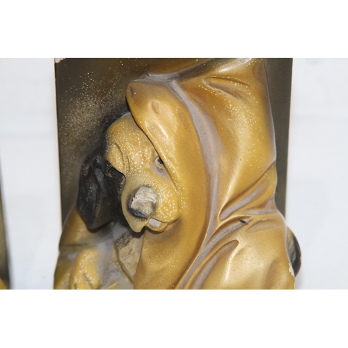 548 - PAIR OF VINTAGE DOG BOOKENDS