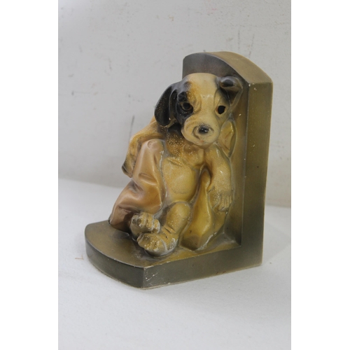 548 - PAIR OF VINTAGE DOG BOOKENDS