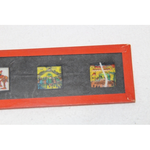 552 - VINTAGE COLOURED LANTERN GLASS PICTURES THE PIED PIPER