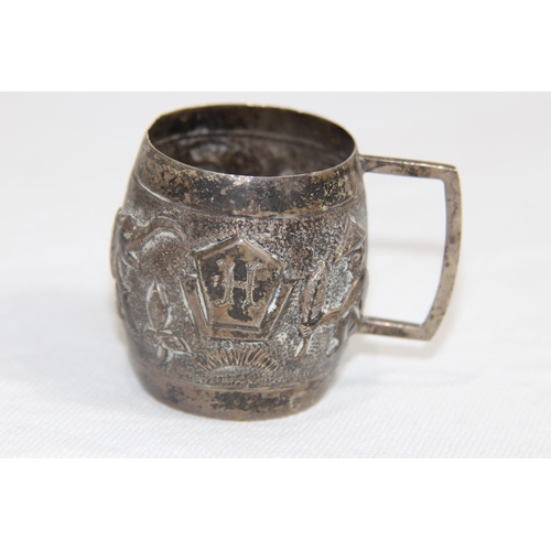 1064 - SILVER TOAST RACK - 43G - BIRMINGHAM 1901