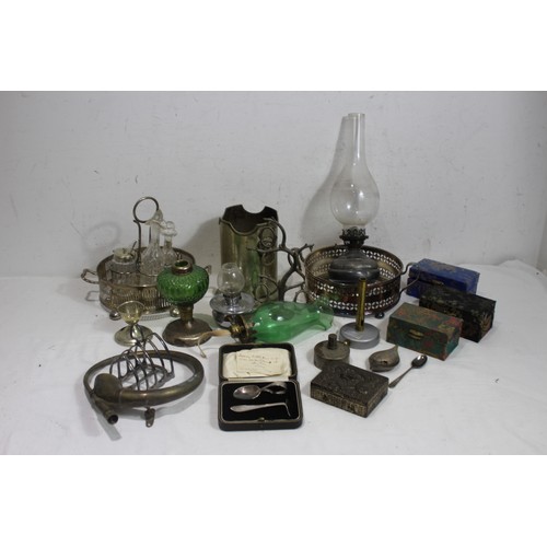 569 - QUANTITY OF METALWARE ETC
