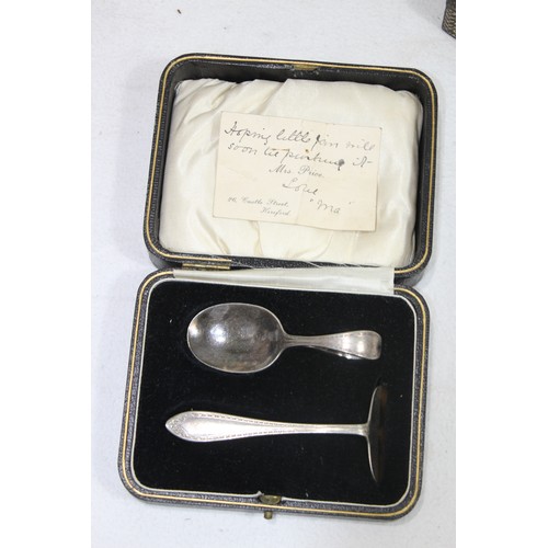 569 - QUANTITY OF METALWARE ETC