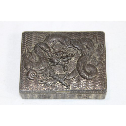 569 - QUANTITY OF METALWARE ETC