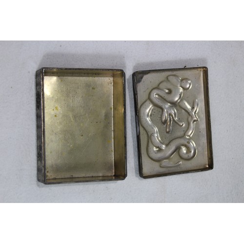 569 - QUANTITY OF METALWARE ETC