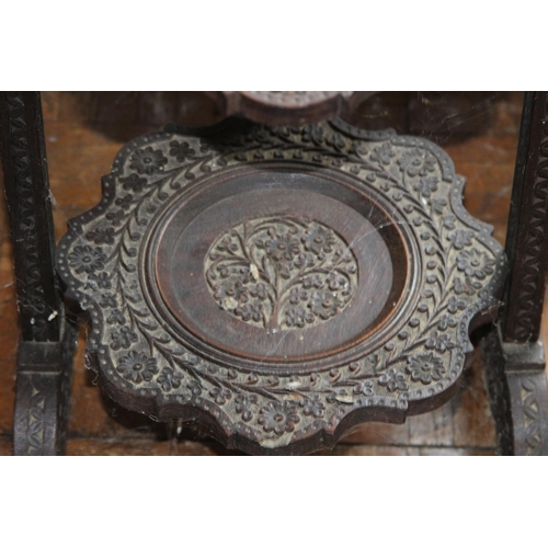 29 - ANTIQUE EASTERN CARVED CAKE STAND 
81 X 26CM