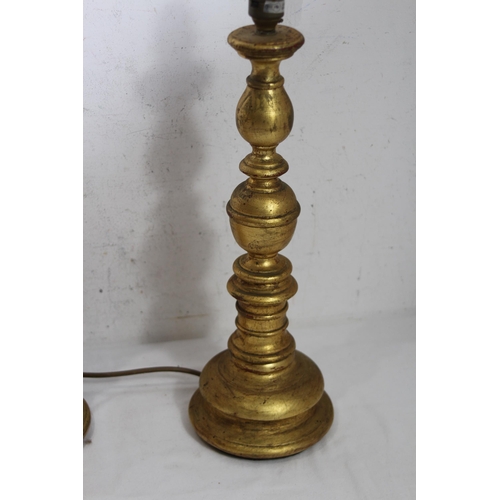 213 - PAIR OF VINTAGE GILT WOODEN LAMPS
56CM