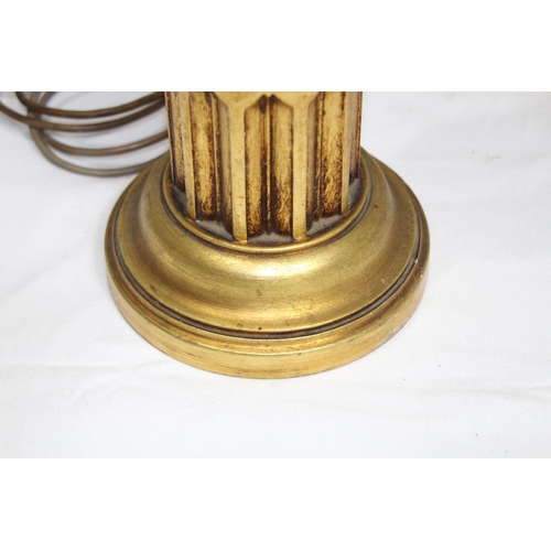 214 - PAIR OF VINTAGE GILT WOODEN LAMPS
53CM