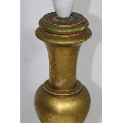 214 - PAIR OF VINTAGE GILT WOODEN LAMPS
53CM