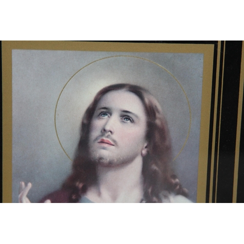 160 - QUANTITY OF RELIGIOUS PICTURES x7
45 X 36CM