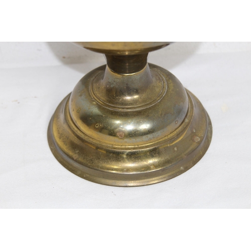 220 - VINTAGE BRASS OIL LAMP
51CM