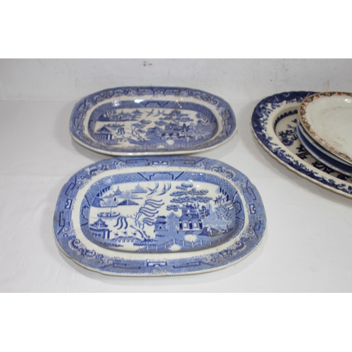 304 - QUANTITY OF BLUE AND WHITE CHINA