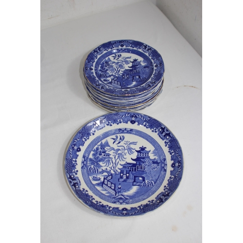 306 - QUANTITY OF BLUE AND WHITE CHINA