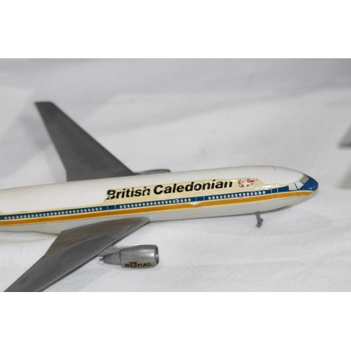 702 - QUANTITY OF MODEL PLANES AND TRIBUTE TO CONCORDE