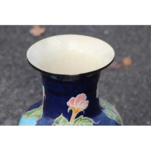 317 - LARGE FLOWERED VASE
51CM