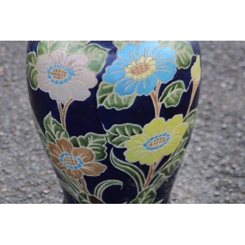 317 - LARGE FLOWERED VASE
51CM