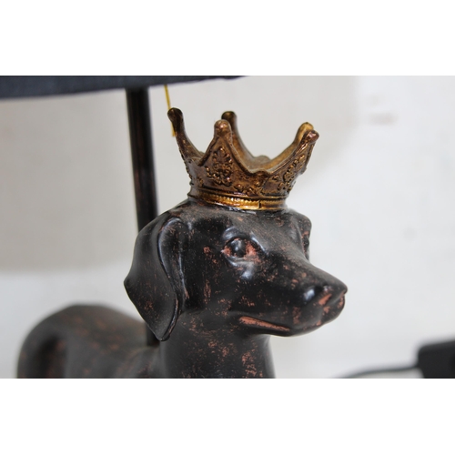 224 - NOVELTY DOG LAMP
35 X 26CM