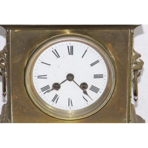 420 - ANTIQUE BRASS CLOCK
23 X 30 X 14CM