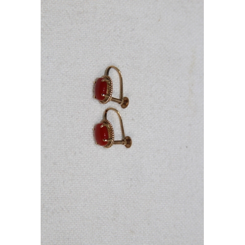 1195 - VINTAGE 18CT GOLD EARRINGS - 2.05G