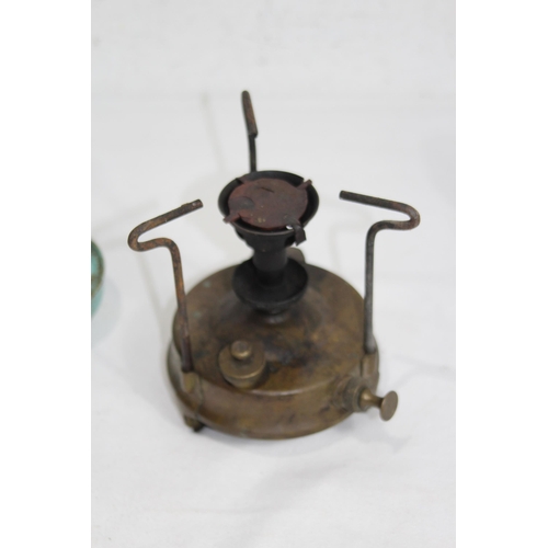 231 - QUANTITY OF OIL LAMPS AND A PRIMUS STOVE
38CM