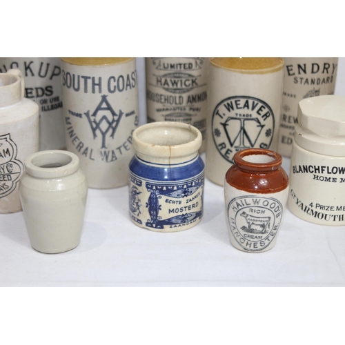 328 - QUANTITY OF VINTAGE STONEWARE BOTTLES AND POTS ETC