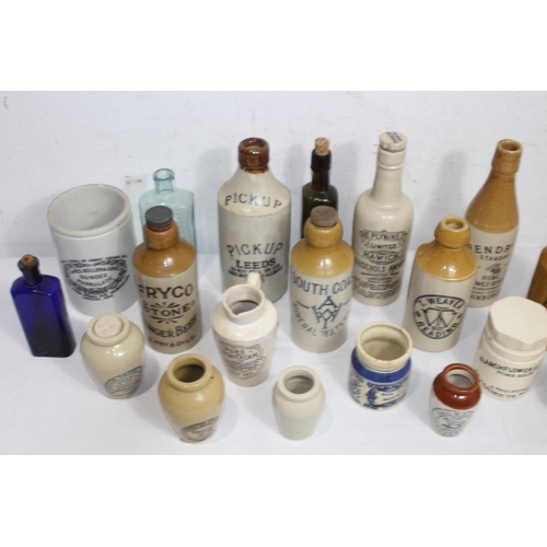 328 - QUANTITY OF VINTAGE STONEWARE BOTTLES AND POTS ETC