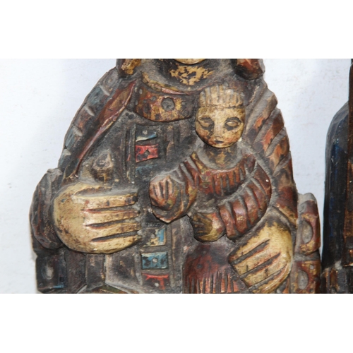 1040 - TWO CARVED WOODEN FOLK ART LARGE FIGURES - ONE IS PERHAPS MARY AND JOSEPH
42CM