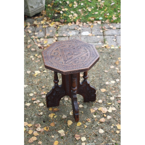 38 - VINTAGE CARVED SMALL SIDE TABLE 
33 X 42CM