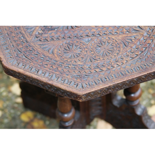 38 - VINTAGE CARVED SMALL SIDE TABLE 
33 X 42CM