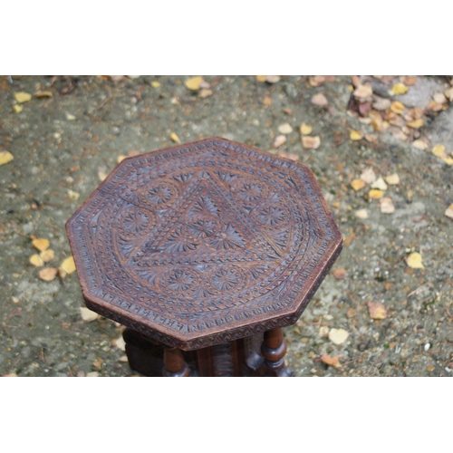 38 - VINTAGE CARVED SMALL SIDE TABLE 
33 X 42CM