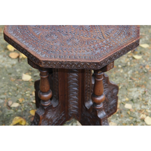 38 - VINTAGE CARVED SMALL SIDE TABLE 
33 X 42CM