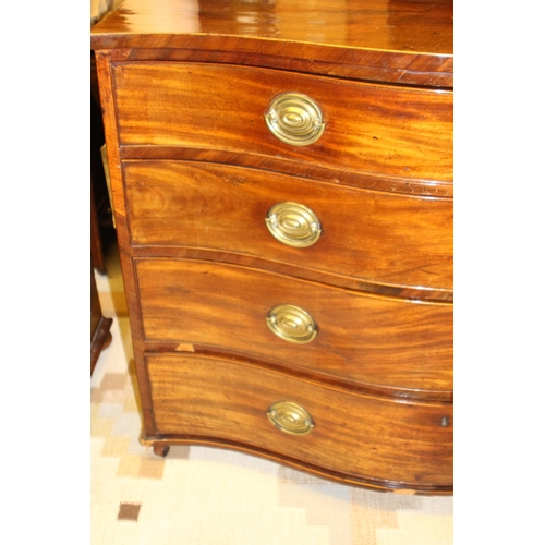 42 - ANTIQUE BOW FRONT CHEST OF DRAWERS 
116 X 66 X 88CM