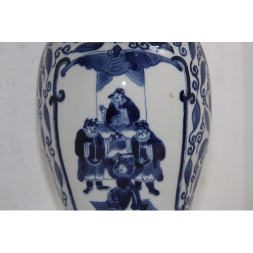 235 - ORIENTAL LAMP
52CM