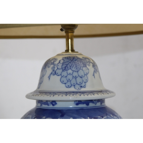 236 - ORIENTAL LAMP
57CM