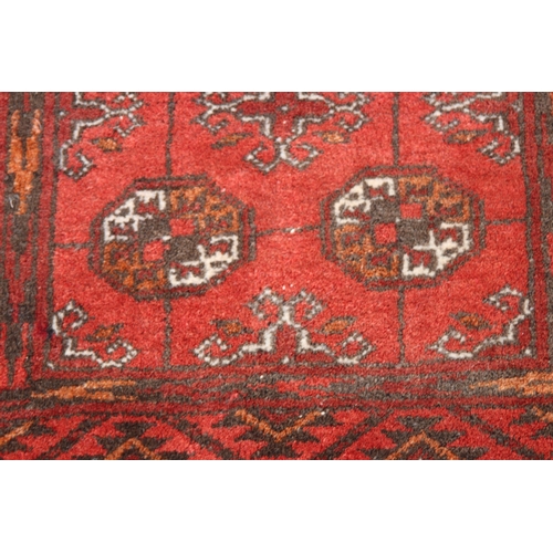 260 - VINTAGE MIDDLE EASTERN RUG
141 X 80CM