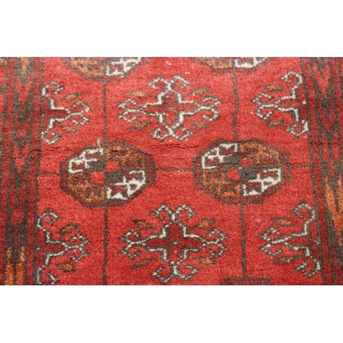 260 - VINTAGE MIDDLE EASTERN RUG
141 X 80CM