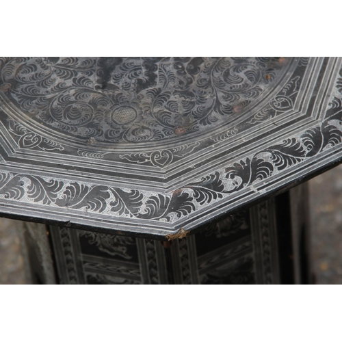 5 - ETHNIC CARVED TABLE AND PANEL
20 X 85CM