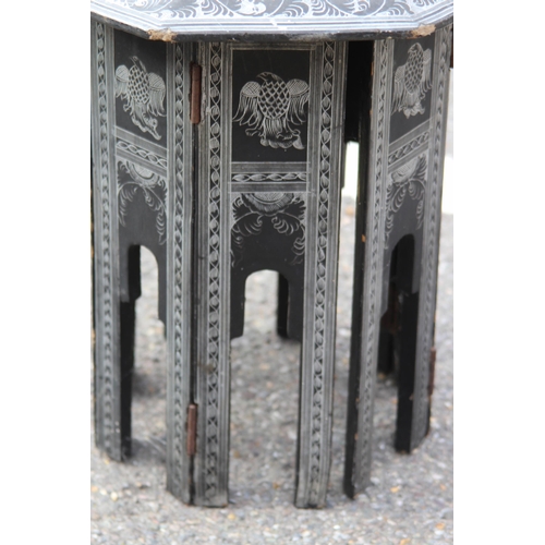 5 - ETHNIC CARVED TABLE AND PANEL
20 X 85CM