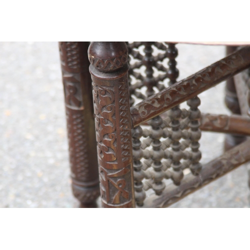 6 - VINTAGE ETHNIC BRASS TOPPED TABLE 
70 X 58CM