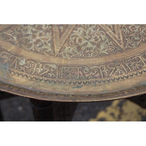 6 - VINTAGE ETHNIC BRASS TOPPED TABLE 
70 X 58CM