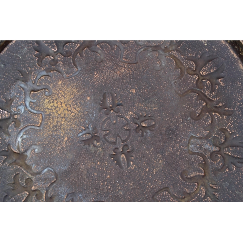 531 - VINTAGE COPPER TRAY
58CM