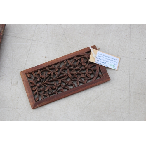 538 - QUANTITY OF TREEN ETC