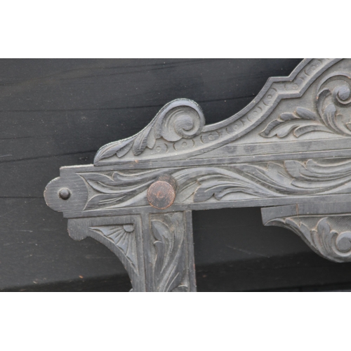 7 - ANTIQUE CARVED COAT RACK
92 X 70CM